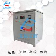 天权 Megrez 55/70