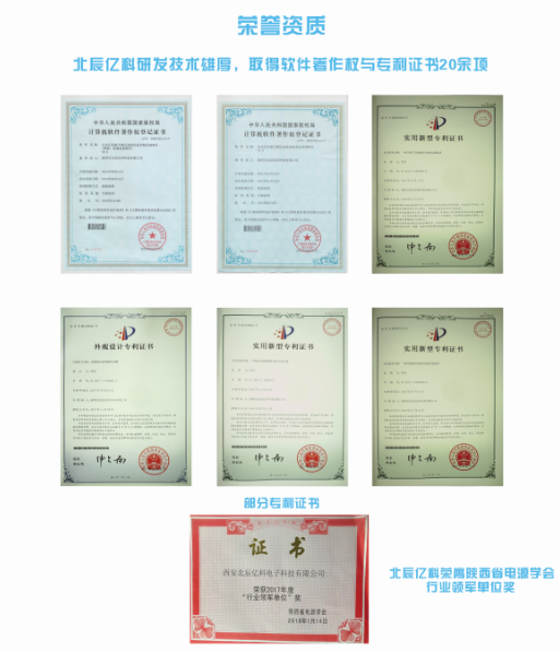 TIM图片20180417171332.png